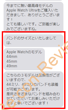 Apple Watch Ultraには44/45/49mmバンドが互換性有り、レザーリンクバンドやミラネーゼループバンドも流用可能 #Apple #AppleWatch #AppleWatchUltra