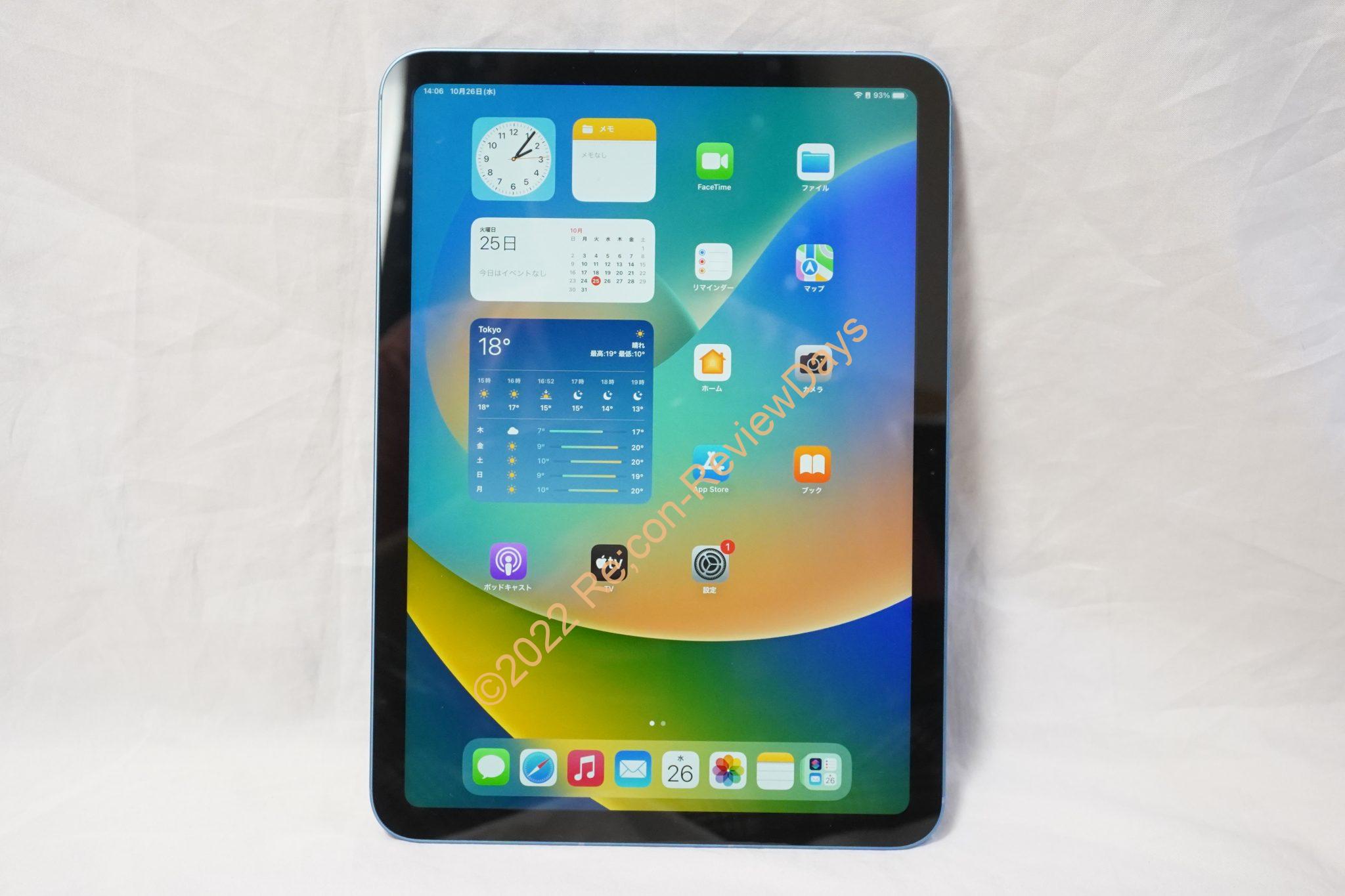 Apple iPad 第10世代 Late 2022をレビュー、USB Type-C化で利便性が向上