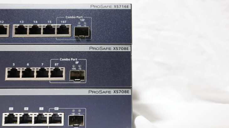NETGEAR ProSafe Plus XS708E 10GbE スイッチを購入