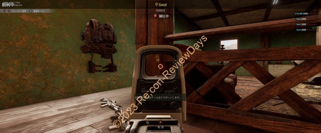 Insurgency Sandstorm Ver. 1.14.0.264197で破壊オブジェクトがモロトフやAN-M14焼夷弾で破壊できないバグについて