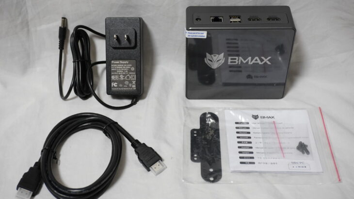 BMAX製のIntel Core i5-1145G7を搭載するコンパクトPC「B7 Pro」をレビューする