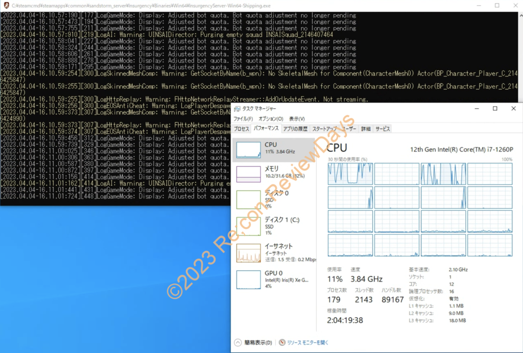 Core i7-1260P搭載のNUCでInsurgency Sandstormのサーバーを建ててみました