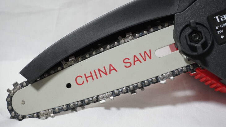 中華チェーンソーを購入したら「CHAINSAW」と書いてあるかと思いきや「CHINA SAW」と大きく書かれていたお話