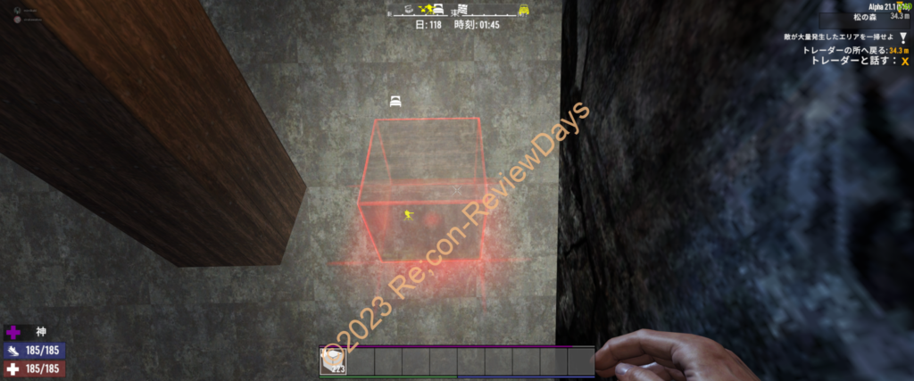 7 Days To Die Alpha 21.1 Stableが公開、トレーダーの保護範囲が従来の+3マス増加でアップデートに注意