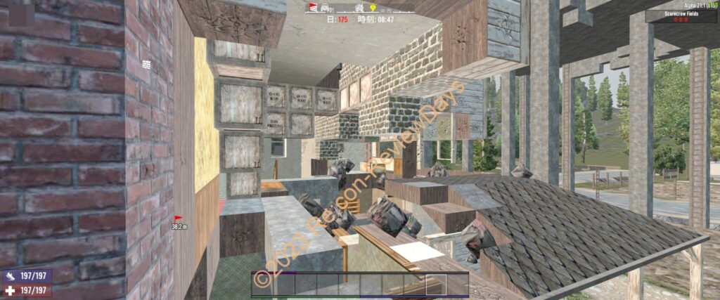 7Days To Dieで荒らし行為を行った人に対してBANを行うコマンドについて