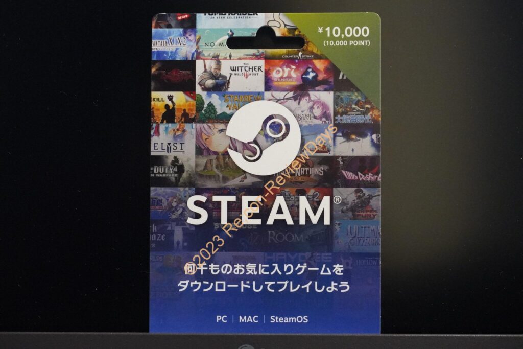 コストコ店頭で9,500円で販売されている「Steam ギフトカード 1万円分」を購入してみた