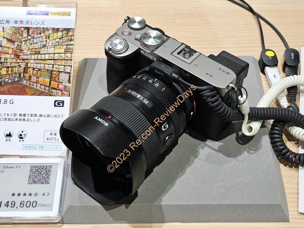 SONY α7C II(ILCE-7CM2)をソニーストア 大阪で見に行ってきました