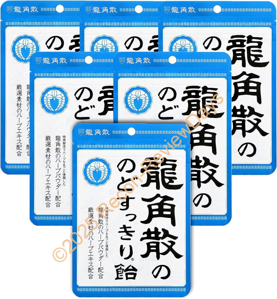 この数日家族全員の体調が芳しくない件について