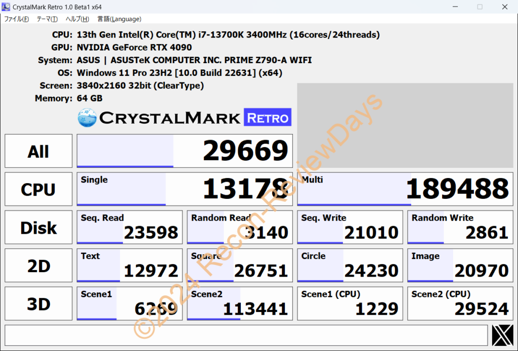 CrystalMarkRetro 1.0 Beta1を試してみた