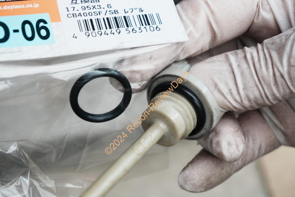 ホンダ製ジャイロキャノピー「TA03」の燃料フィラーキャップパッキンを交換する