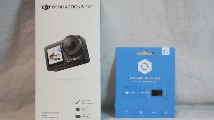 Amazonから正常な「Osmo Action 5 Pro アドベンチャーキットセット」が届きました