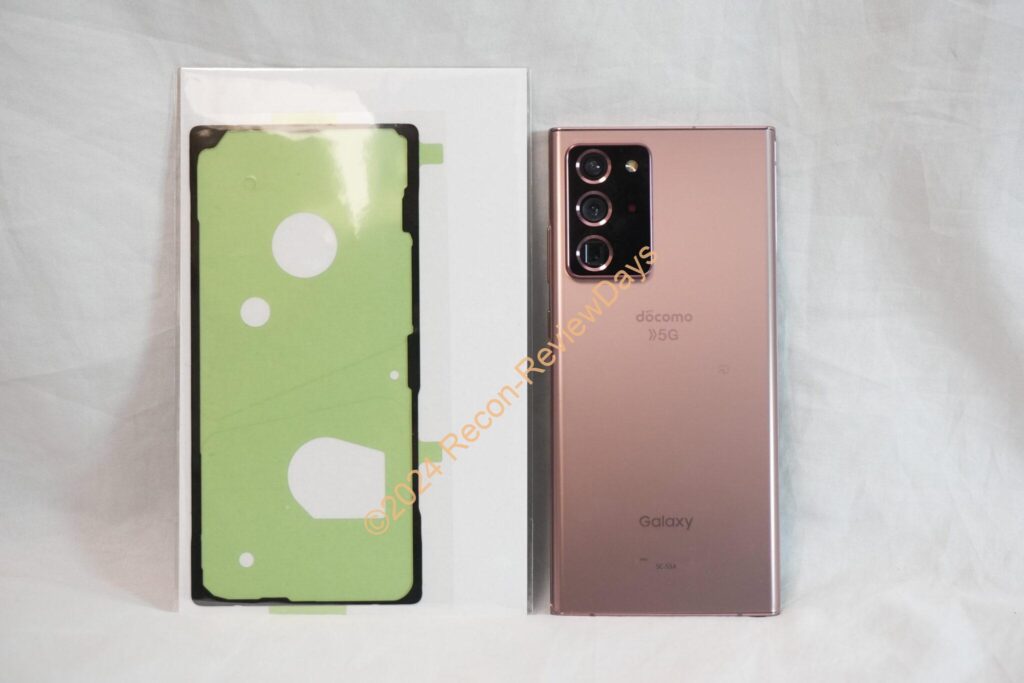 Galaxy Note 20 Ultraの背面用両面テープが届いたので修理してみた