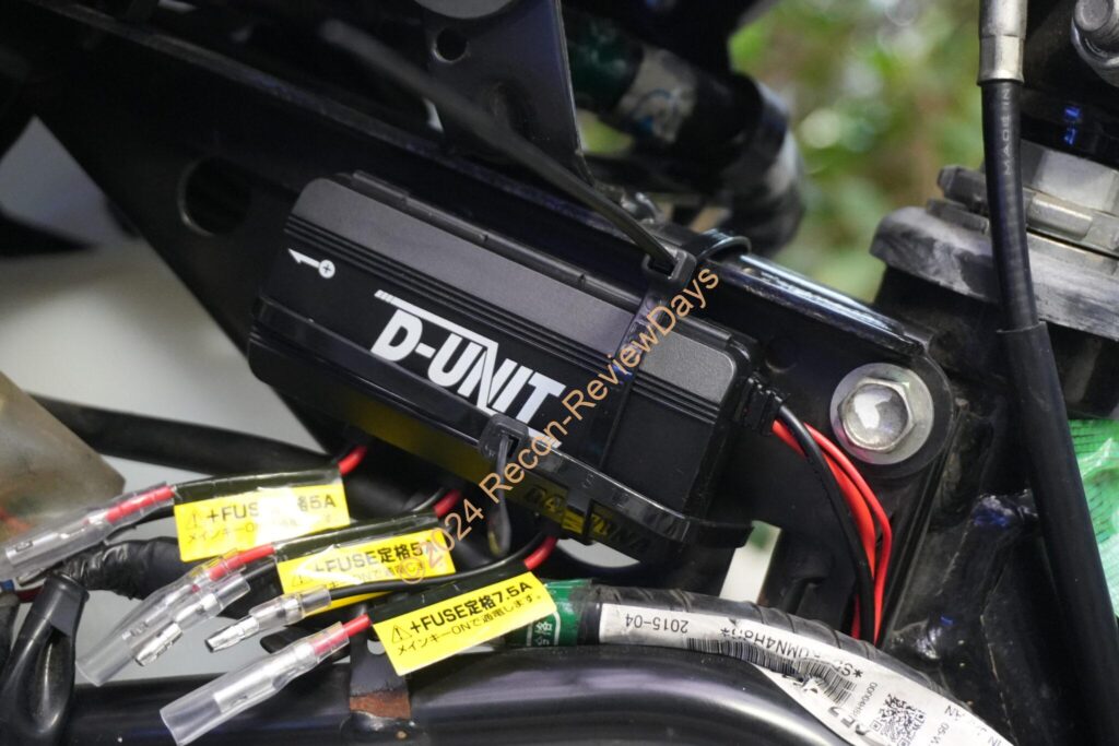 ジャイロキャノピー(TA03)にデイトナ製の「D-UNIT 4分岐」を取り付けてみた