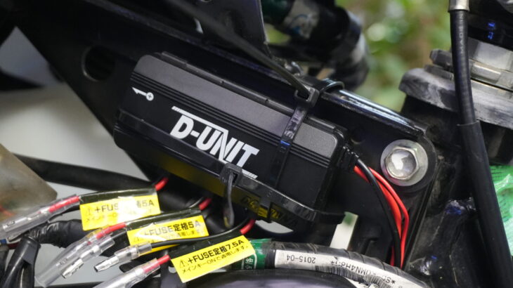 ジャイロキャノピー(TA03)にデイトナ製の「D-UNIT 4分岐」を取り付けてみた #ホンダ #ジャイロキャノピー #バイク #デイトナ