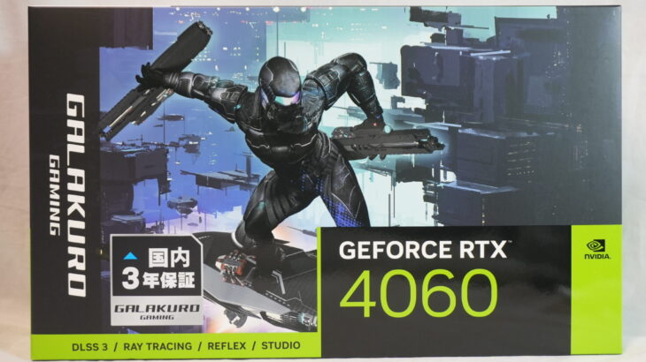 GALAKURO GAMING製のGeForce RTX 4060を搭載した「GG-RTX4060-E8GB/SF」を購入しました