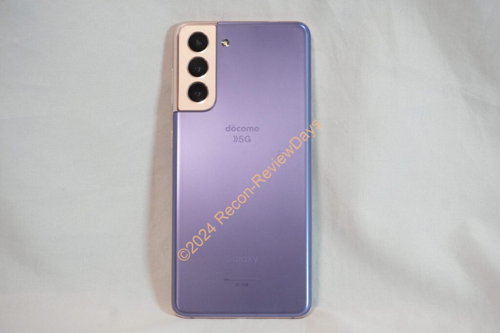 docomo版Galaxy S21(SC-51B)とau版Galaxy S21(SCG09)はAndroid 15にアップデートされるらしい