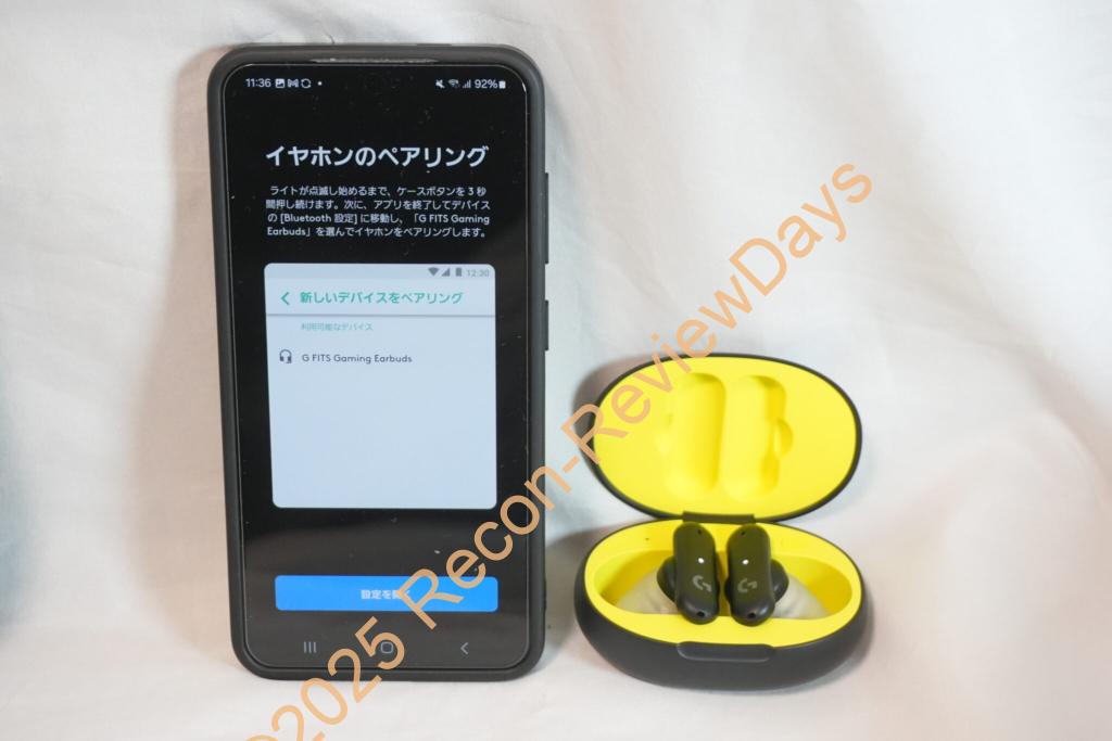 Logicool製のゲーミングイヤホン「G FITS(GHS-FITS)」を購入しました