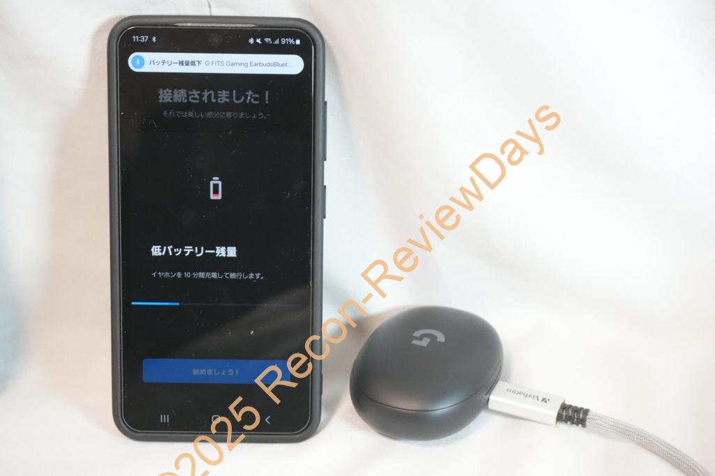 Logicool製のゲーミングイヤホン「G FITS(GHS-FITS)」が到着時から不具合が発生中