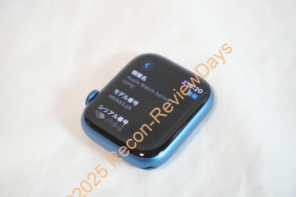 Apple Watch Series 7 45mmを中古で購入しました