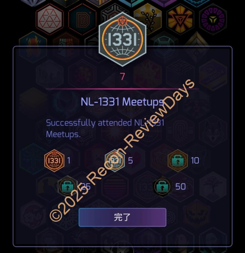 Ingress NL-1331 Meetupsのカウントが1アップする瞬間を撮影してみた
