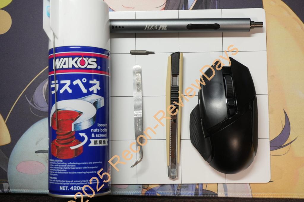 Razer Basilisk Ultimateの右クリックのチャタリングを修理する