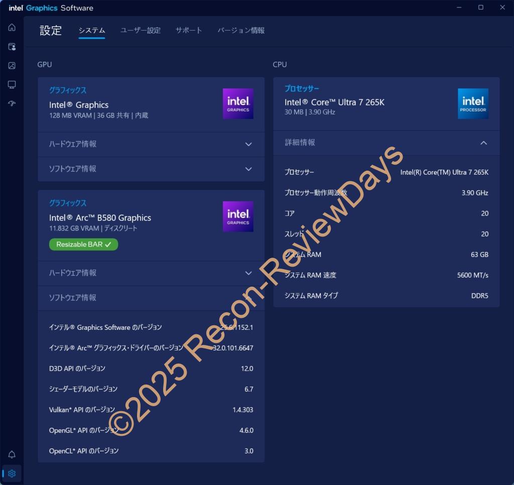 GTA V EnhancedでIntel Arc B580 32.0.101.6647環境でRockstar Social Clubのオーバーレイ表示をすると異常にFPSが低下する不具合