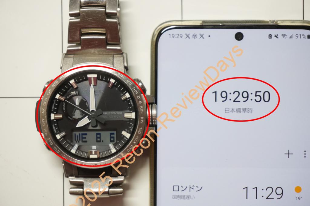 CASIO製の電波対応腕時計「PRO TREK PRW-60T」で30分の時間がズレていたので直し方を調べてみた