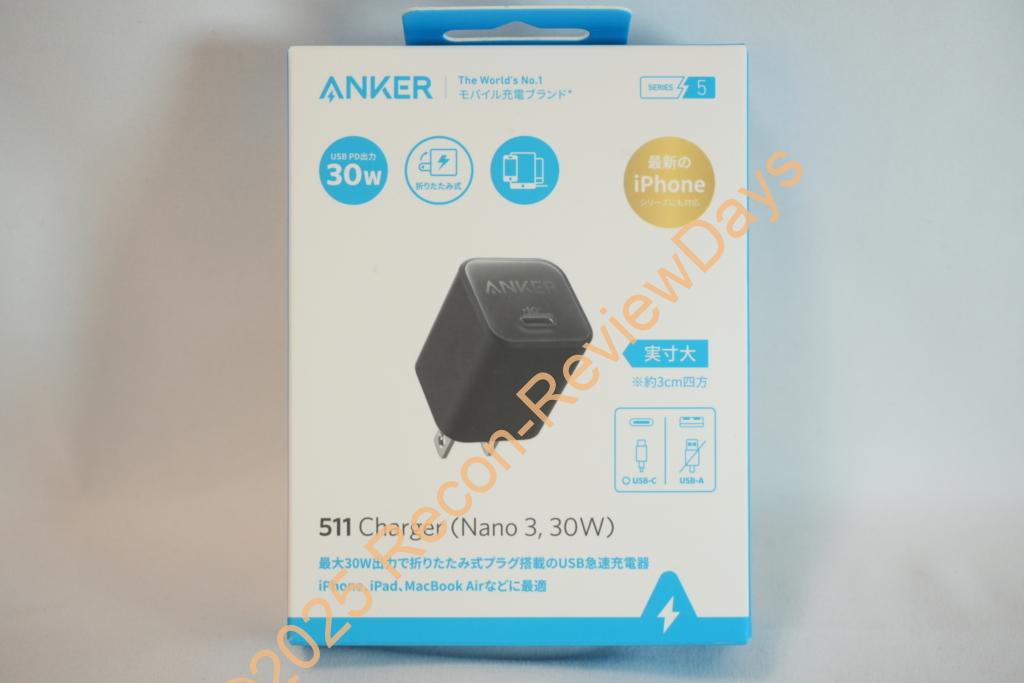 Seagateのイベントでメーカーロゴ入りのAnker製の「511 Charger(Nano 3 30W A2147)」を頂いたのでレビュー