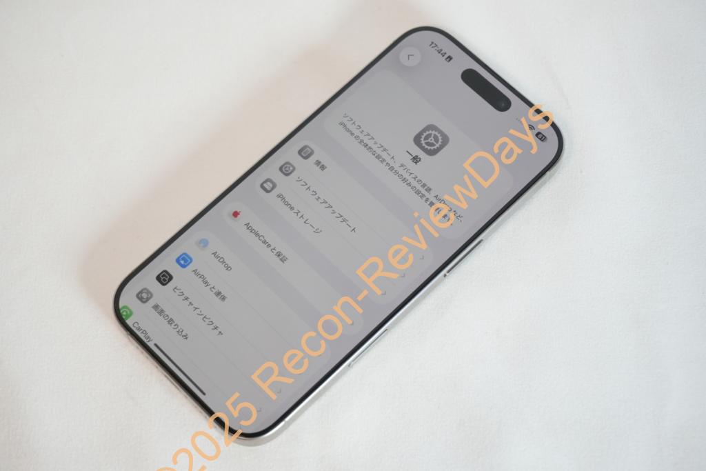 今後物理SIMは復活しないと信じてAppleCare+が付いた「iPhone 16 Pro」を購入