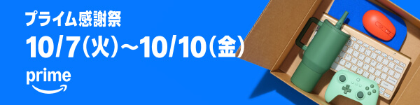 SOUNDPEATS製のワイヤレスイヤホン、ヘッドホン等がプロモーションコード「RECONREVIEW1」入力で大幅割引