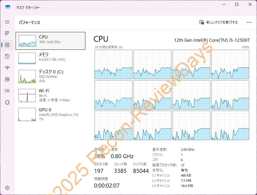 DELL Optiplex 3000 Microで非純正ACアダプタを使用しているとCPUの速度が800MHzに制限される問題を解決する方法 #DELL #ACアダプタ