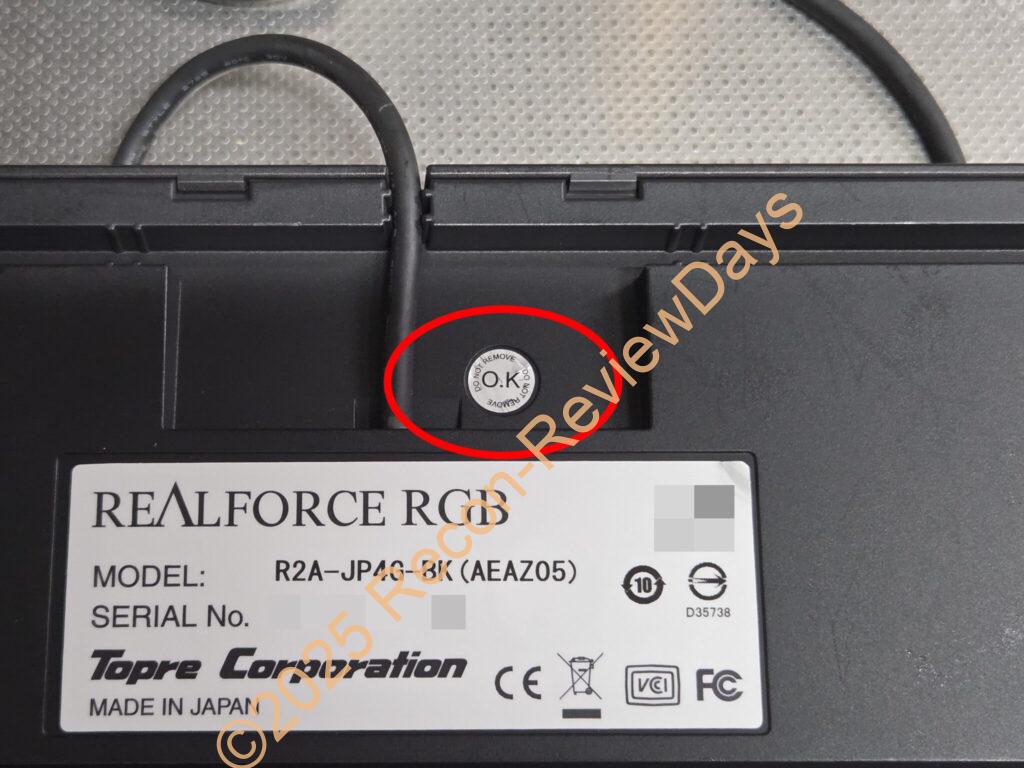 東プレ REALFORCE RGBの分解方法について #東プレ #REALFORCE #キーボード #分解