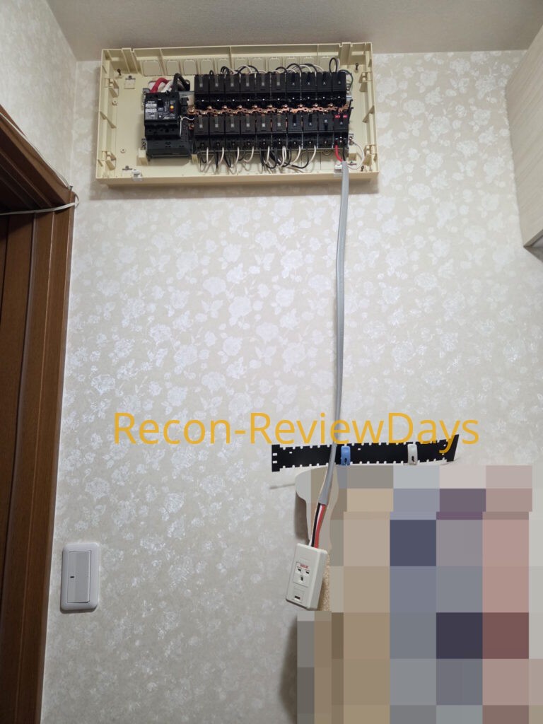 200V通常充電用のEVコンセント設置の長期化に備えて、仮設でコンセントの工事を行いました #EV #EV用コンセント