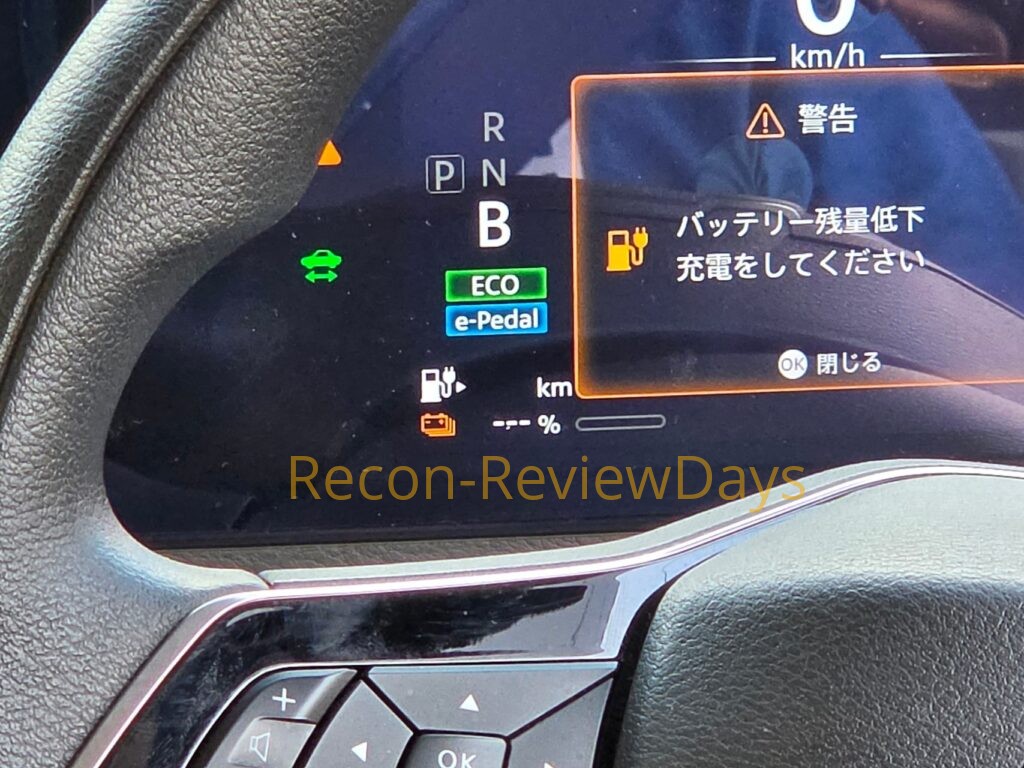 酷暑日に近い環境で軽EV サクラのバッテリーでどれぐらいの距離が走れるのか試してみた