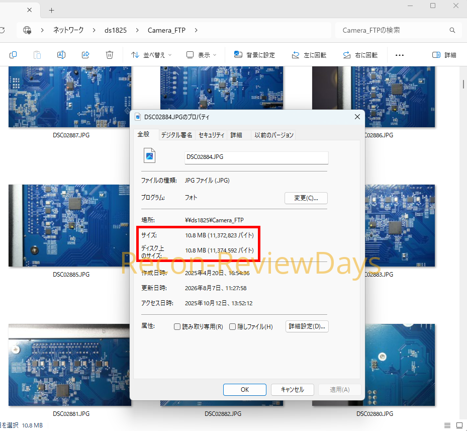 Discordの無料アカウントに対するファイルアップロード制限を10MBから20MBに緩和 #Discord