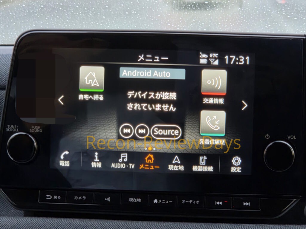 日産 サクラでAndroid Auto(有線接続)を使用していると頻繁に接続が解除される問題が発生中 #日産 #サクラ #AndroidAuto