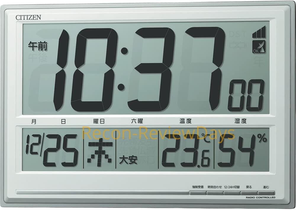 CITIZEN RYTHEM 温度、湿度計付き大型置き・掛け時計「8RZ199-019」の簡単なレビュー